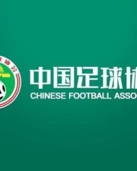 B体育官网下载APP-bsports官方平台-Bsports必一体育官网-媒体人：足协现在发布公开选聘国足主帅公告，估计已有初步方案